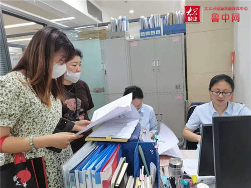 周村區行政審批服務局 協力同心，嚴把校外培訓審批關，規范民辦培訓機構發展