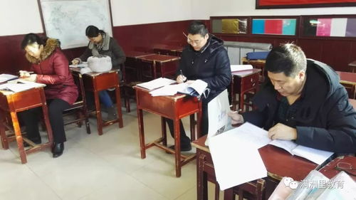 滿洲里市教育局開(kāi)展2017年度民辦學(xué)校及教育培訓(xùn)機(jī)構(gòu)年檢工作