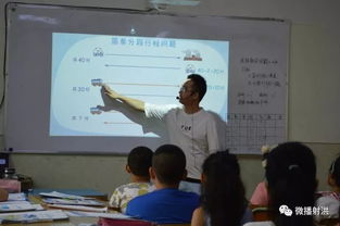 人本情懷鑄就教育品牌 廖氏教育學(xué)校以三大特色辦人民滿意教育